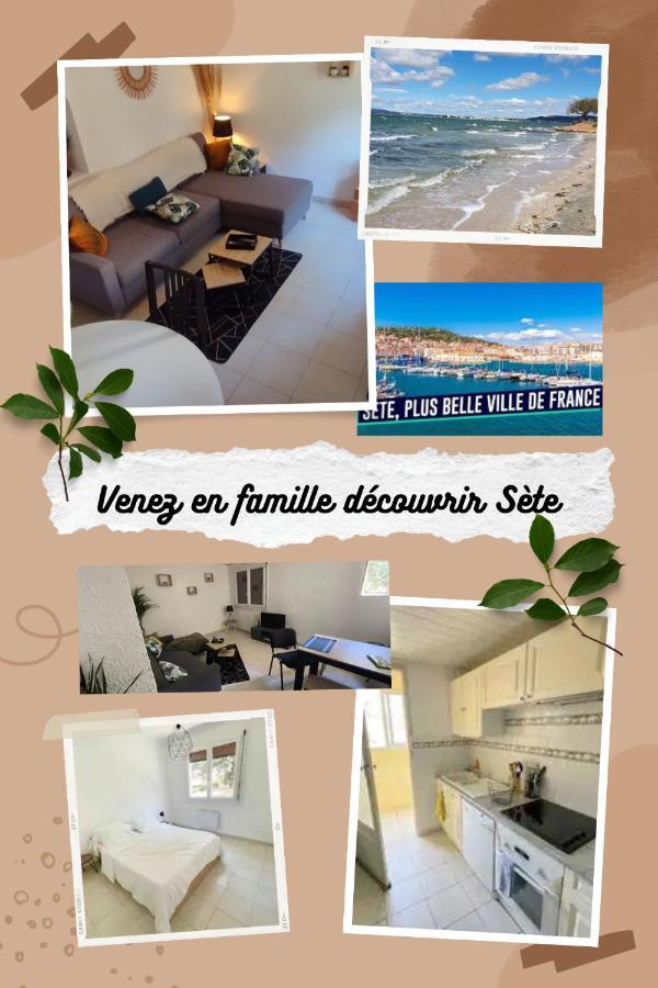 Appartement Spacieux Avec Parking Gratuit Sète Exterior foto
